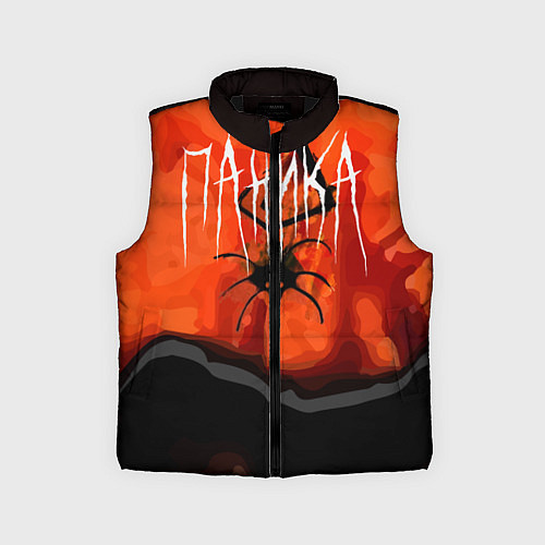 Детский жилет Не паникуй / 3D-Черный – фото 1