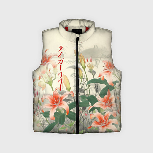 Детский жилет Тигровые лилии - японский стиль / 3D-Красный – фото 1