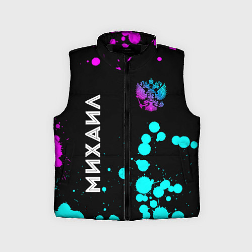 Детский жилет Михаил и неоновый герб России вертикально / 3D-Черный – фото 1
