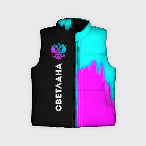 Детский жилет Светлана и неоновый герб России по-вертикали / 3D-Черный – фото 1