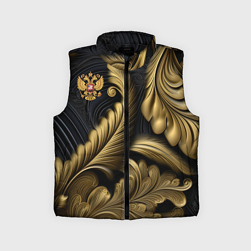 Детский жилет Золотой узор и герб России / 3D-Черный – фото 1