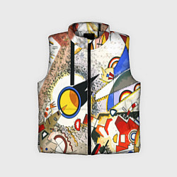 Детский жилет Кандинский картина - шумная акварель