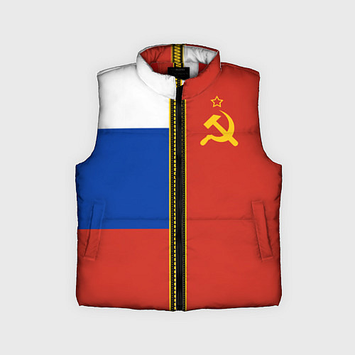 Детский жилет Россия и СССР / 3D-Красный – фото 1