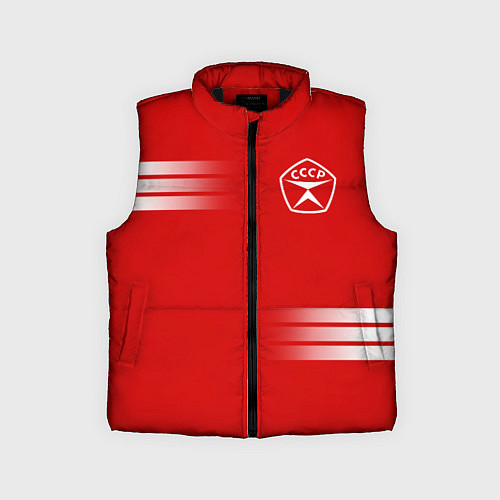Детский жилет СССР гост три полоски / 3D-Черный – фото 1