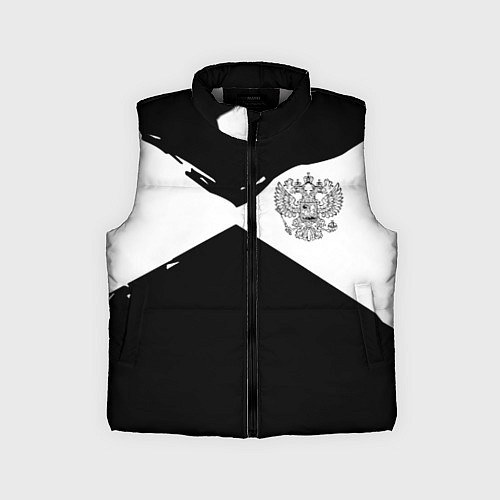 Детский жилет Герб рф абстрактные краски / 3D-Светло-серый – фото 1