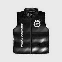 Детский жилет Final Fantasy metal game lines, цвет: 3D-черный