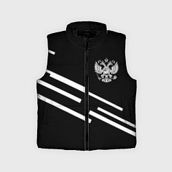 Детский жилет Россия геометрия спорт