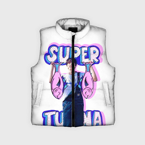 Детский жилет BTS Super Tuna / 3D-Светло-серый – фото 1