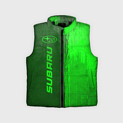 Детский жилет Subaru - green gradient по-вертикали, цвет: 3D-черный