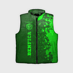 Детский жилет Benfica - green gradient по-вертикали