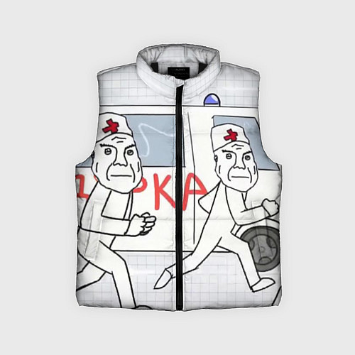Детский жилет Дурка мем скорая / 3D-Черный – фото 1