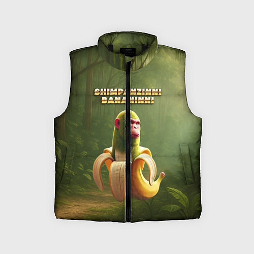 Детский жилет Shimpanzinni Bananinni ии мем / 3D-Черный – фото 1