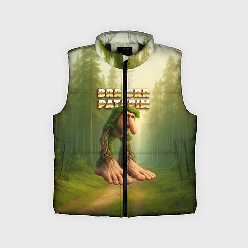 Детский жилет Brr brr Patapim мем / 3D-Черный – фото 1