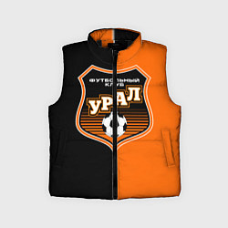 Детский жилет ФК Урал - оранжево черные, цвет: 3D-черный