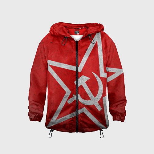 Детская ветровка Флаг СССР: Серп и Молот / 3D-Черный – фото 1