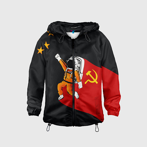 Детская ветровка Советский Гагарин / 3D-Черный – фото 1