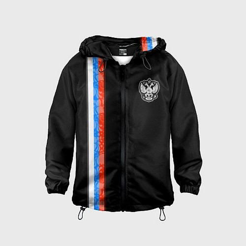 Детская ветровка Russia - Black collection 2023 / 3D-Черный – фото 1