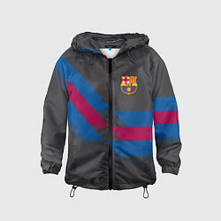 Детская ветровка Barcelona FC: Dark style