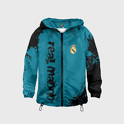 Детская ветровка Real madrid - grange style