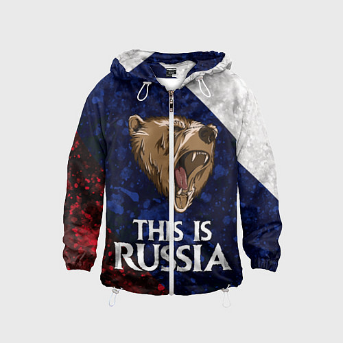 Детская ветровка Russia: Roaring Bear / 3D-Белый – фото 1