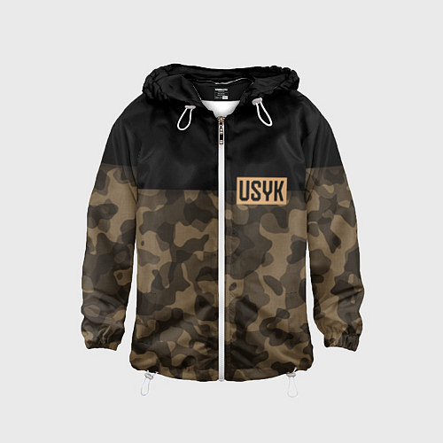 Детская ветровка USYK Camo / 3D-Белый – фото 1