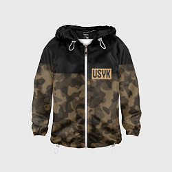 Детская ветровка USYK Camo