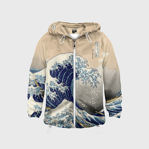 Детская ветровка Kanagawa Wave Art / 3D-Белый – фото 1