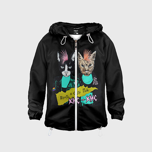 Детская ветровка Кис-Кис / 3D-Белый – фото 1