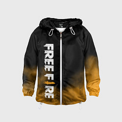 Детская ветровка Free fire
