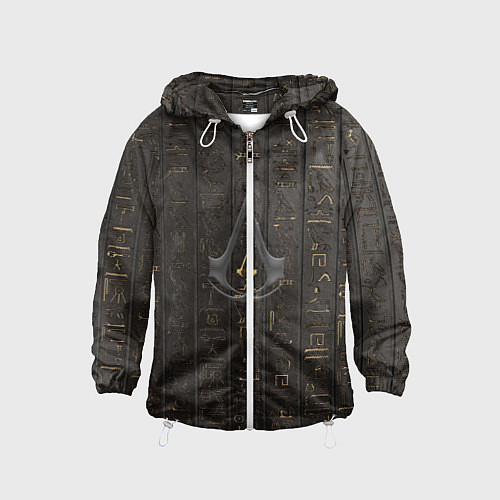 Детская ветровка Assassin's Creed / 3D-Белый – фото 1