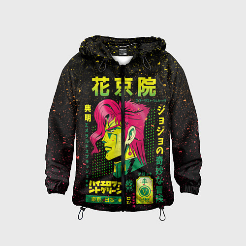 Детская ветровка Приключения ДжоДжо / 3D-Черный – фото 1