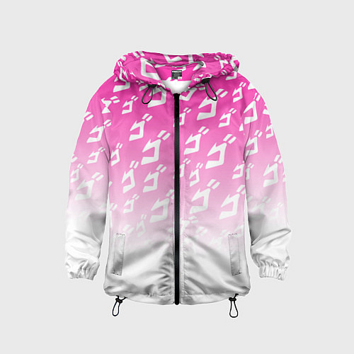 Детская ветровка JOJOS BIZARRE ADVENTURE / 3D-Черный – фото 1