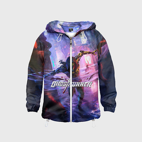 Детская ветровка Ghostrunner / 3D-Белый – фото 1