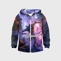 Детская ветровка Ghostrunner