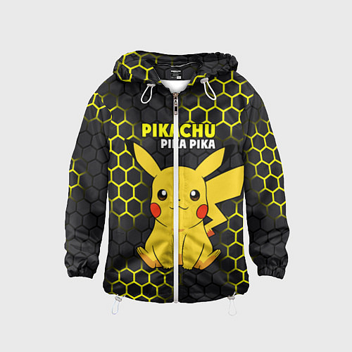 Детская ветровка Pikachu Pika Pika / 3D-Белый – фото 1