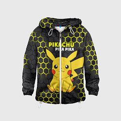 Детская ветровка Pikachu Pika Pika