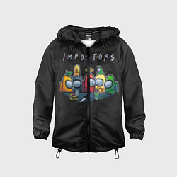 Детская ветровка Impostors