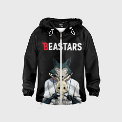 Ветровка с капюшоном детская Beastars Выдающиеся звери, цвет: 3D-белый