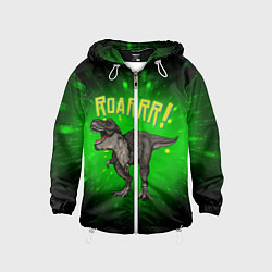 Детская ветровка Roarrr! Динозавр T-rex