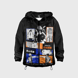 Ветровка с капюшоном детская Хината и Кагеяма, цвет: 3D-черный