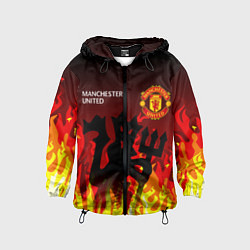 Ветровка с капюшоном детская MANCHESTER UNITED ДЬЯВОЛ, цвет: 3D-черный