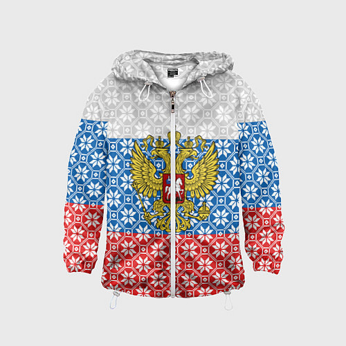 Детская ветровка Россия Алатырь / 3D-Белый – фото 1
