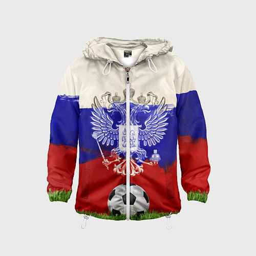 Детская ветровка Российский футбол / 3D-Белый – фото 1