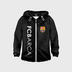 Детская ветровка FC BARCA BLACK STYLE