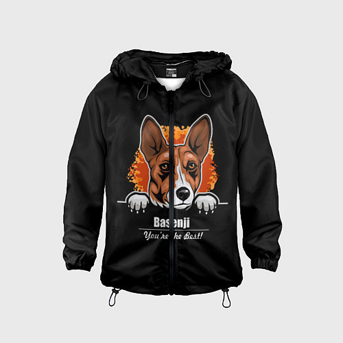 Детская ветровка Басенджи Basenji / 3D-Черный – фото 1