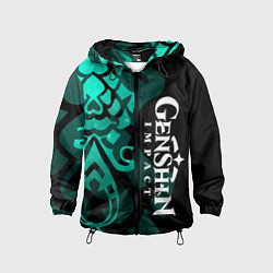 Ветровка с капюшоном детская ТАТУИРОВКА СЯО АДЕПТ, цвет: 3D-черный