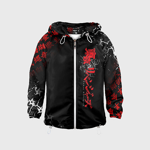 Детская ветровка TOKYO REVENGERS RED STYLE TEAM / 3D-Белый – фото 1