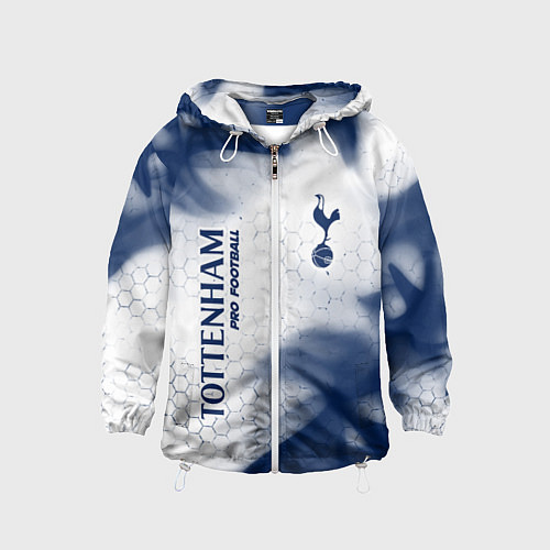 Детская ветровка TOTTENHAM HOTSPUR Pro Football - Пламя / 3D-Белый – фото 1