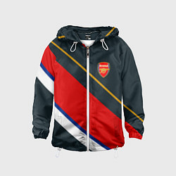 Ветровка с капюшоном детская Arsenal арсенал football, цвет: 3D-белый