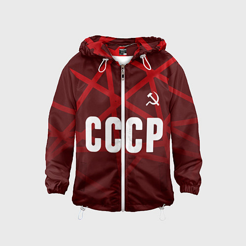 Детская ветровка СССР КРАСНЫЕ ЛИНИИ / 3D-Белый – фото 1